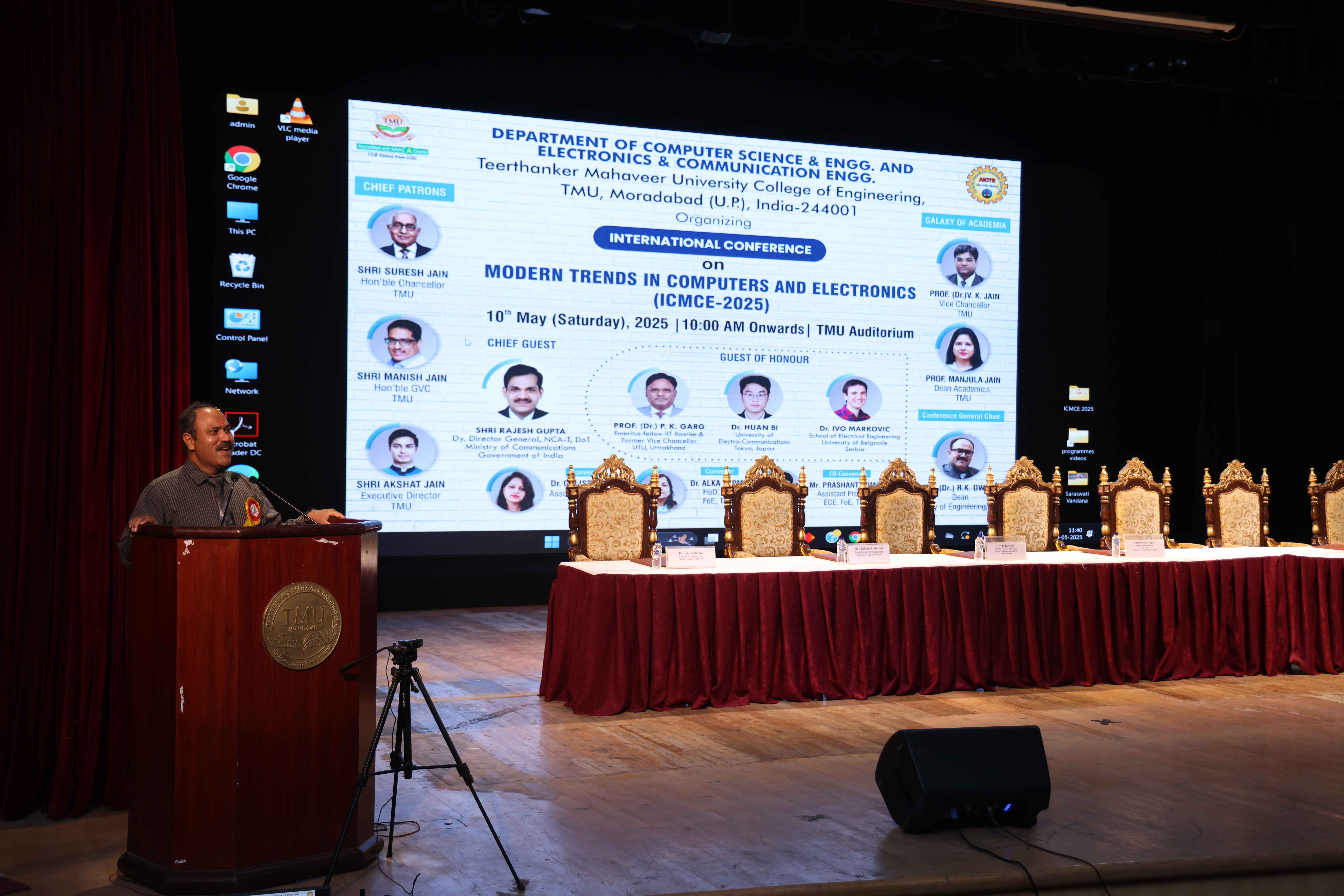 ICMCE 2025