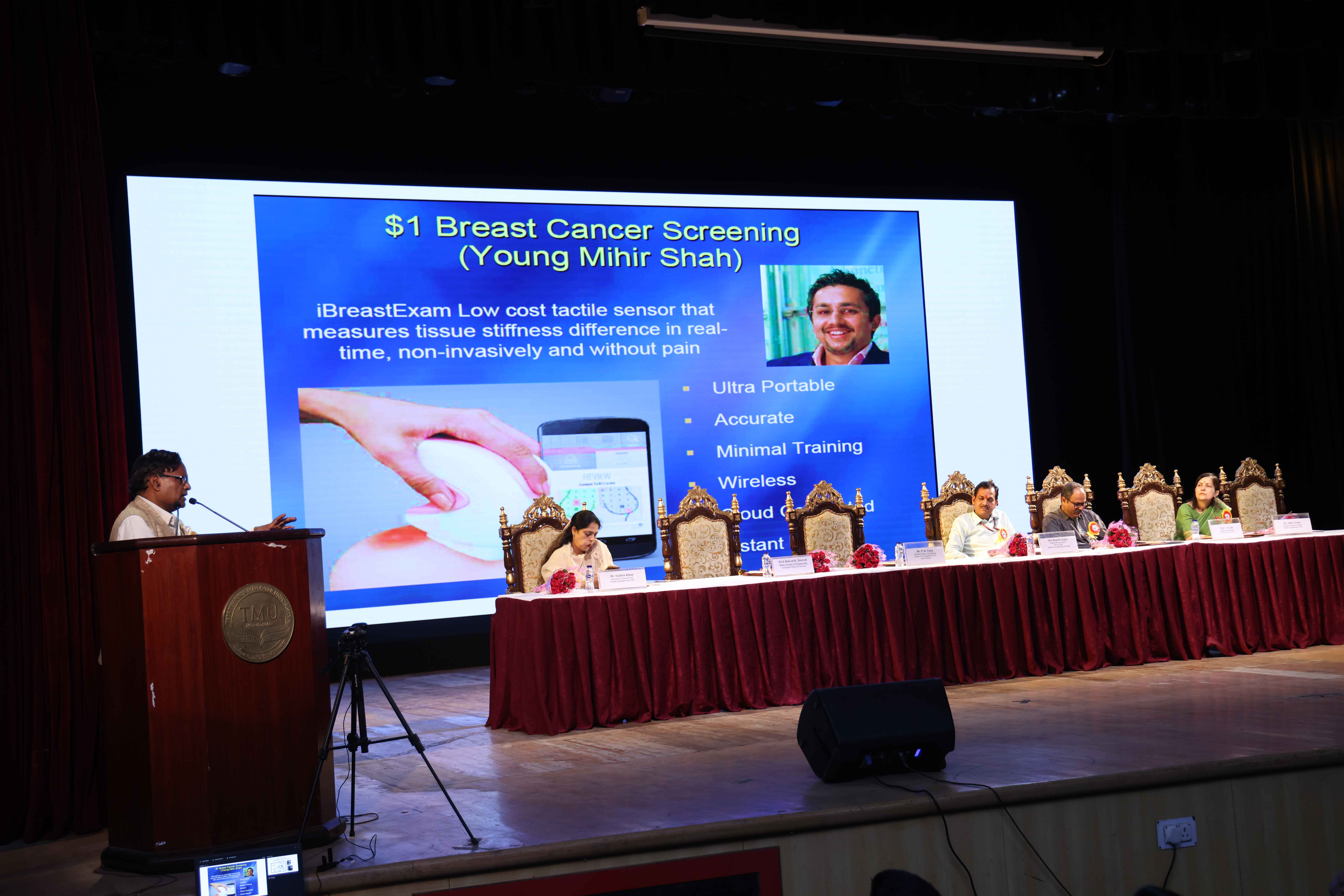 ICMCE 2025