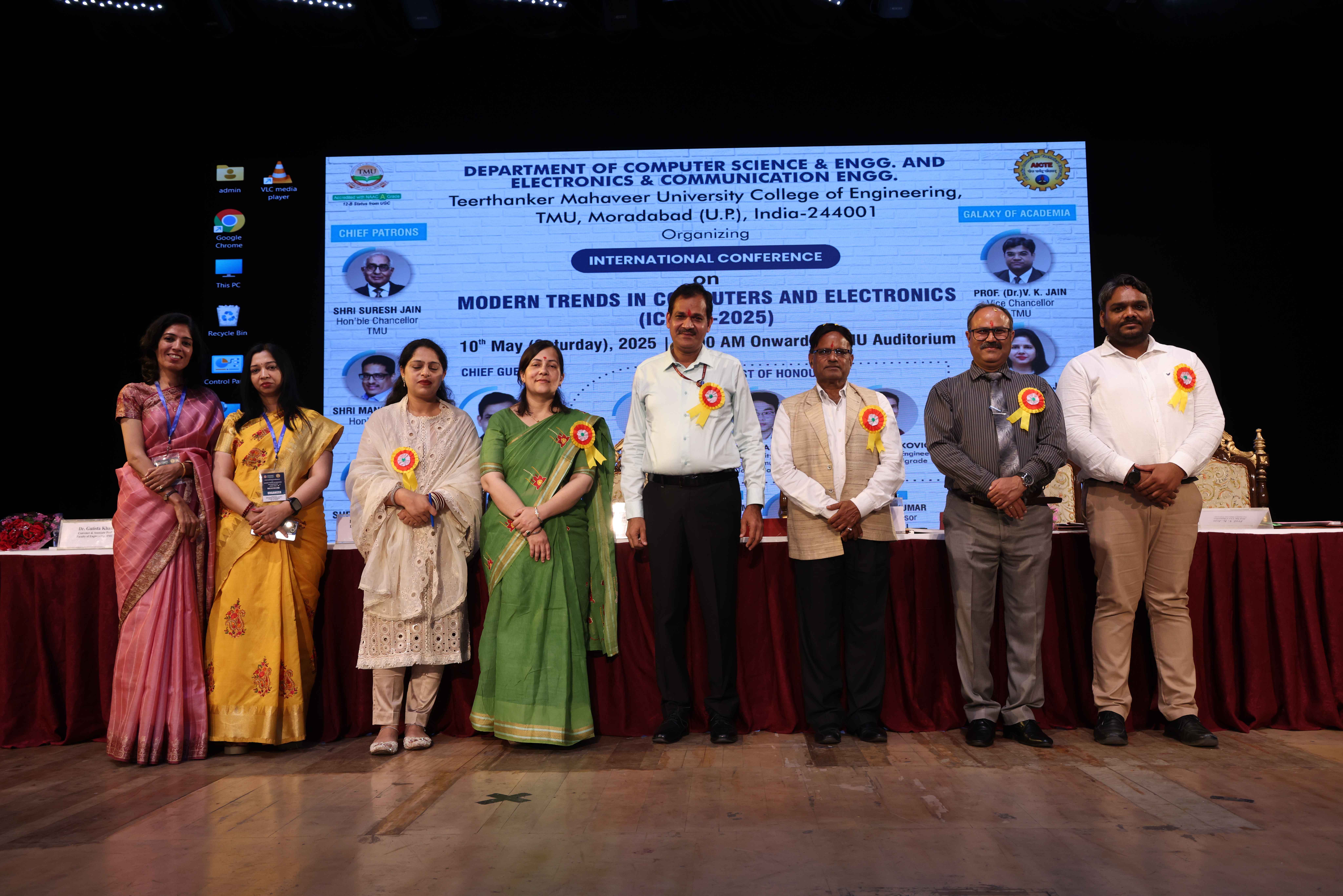 ICMCE 2025